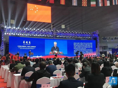 共襄僑博盛會(huì)，品味咖啡美酒——第三屆華僑進(jìn)口商品博覽會(huì)暨青田進(jìn)口葡萄酒交易會(huì)、首屆國際咖啡博覽會(huì)在青田盛大啟幕