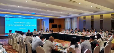 2019海峽兩岸江蘇名優(yōu)農(nóng)產(chǎn)品展銷會(huì)第一次籌備工作會(huì)議在鹽城順利召開