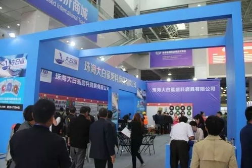 喜訊 秋季全國(guó)五金商品交易會(huì)榮獲山東省品牌展會(huì)殊榮