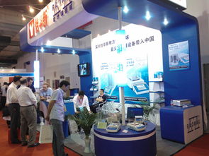 怡華新與歐洲瑞德威圓滿參展CISILE 2012北京國際科學(xué)儀器及實(shí)驗(yàn)室裝備展覽會(huì)