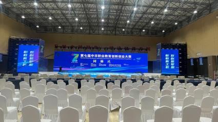 專業(yè)活動(dòng)服務(wù) 從開業(yè)慶典到市場(chǎng)營銷策劃的一站式解決方案