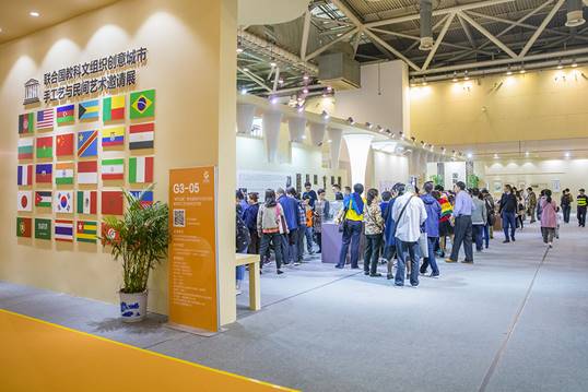 第九屆蘇州創(chuàng)博會(huì)定于7月底盛大開幕，聚焦會(huì)議與展覽服務(wù)新篇章