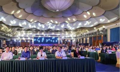 通武廊旅游產(chǎn)業(yè)發(fā)展大會(huì)成果顯著 戰(zhàn)略對(duì)接打破壁壘，務(wù)實(shí)合作實(shí)現(xiàn)品牌共贏